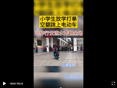 什么是“快乐星球”，他们带你去！