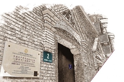 党创立之初就提出“到群众中去”
