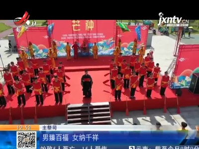 都市60分20210606