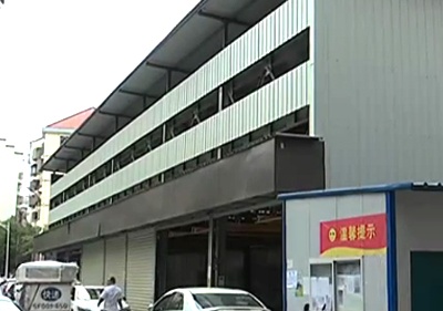 【聚焦“放管服”改革 曝光“怕慢假庸散”】后续·南昌西湖区：立体停车库手续不全成“摆设” 将在一个月内整改到位