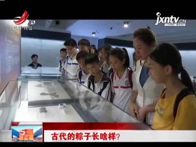 汉代端午有啥习俗