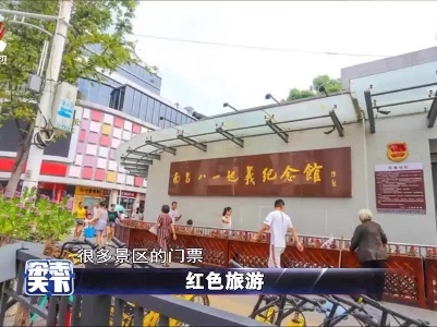 杂志天下20210630