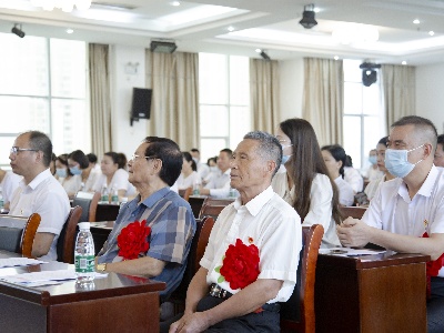 鹰潭市贵溪市卫健委召开“七一”表彰大会