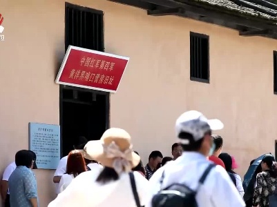 端午假期江西接待游客1540.72万人次