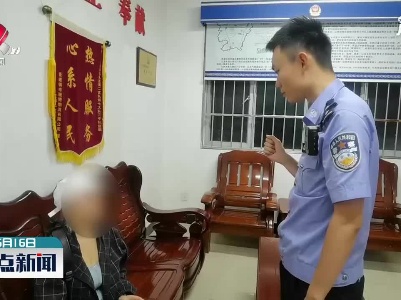 上饶：交警路检 查到“网逃”