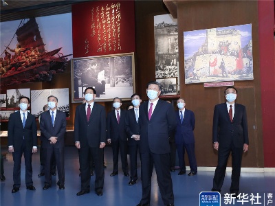 习近平等党和国家领导人参观“‘不忘初心、牢记使命’中国共产党历史展览”