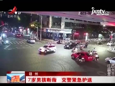 五哥帮忙团20210623