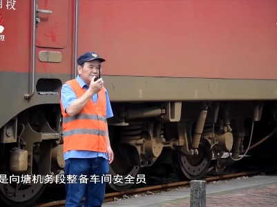 社会传真20210613 端午我在岗