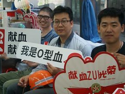江西在全国率先推出电子版献血表彰荣誉证书