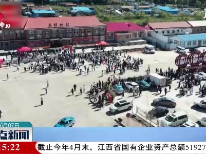 内蒙古：坐火车 去高考