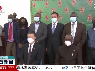 中国向赞比亚大学捐赠5万只口罩