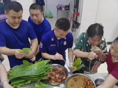 南昌市西湖区中山路消防救援站开展“粽香传情 感念党恩”活动