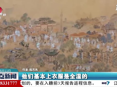 广东：这幅“核酸检测上河图”火了