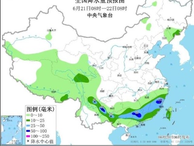 江南华南贵州等地有较强降水 冷涡持续影响东北地区