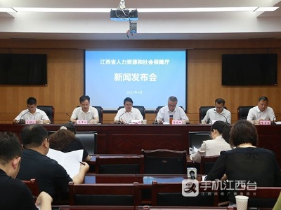 2.8亿元！这些老赖公司上了典型