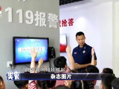 杂志天下20210601