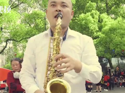 上饶市《唱支山歌给党听》
