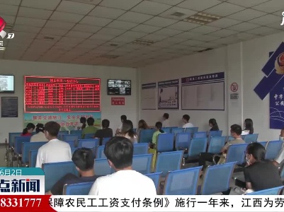 吉安：C2驾考取消“坡道定点停车和起步”驾考学员很欢迎