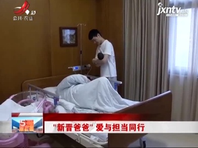 五哥帮忙团20210620