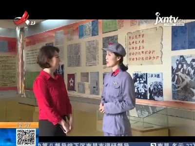 【家有收藏·百件文物·话党史】《工农兵三字经》
