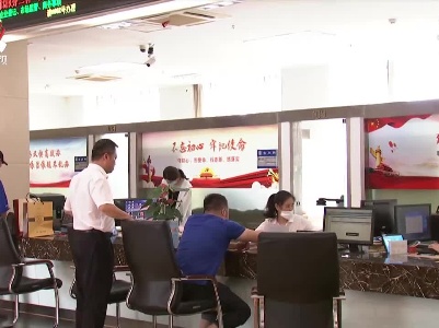 【奋斗百年路 启航新征程·学党史 悟思想 办实事 开新局】宜春市增设“有求必应”服务专窗 破解群众“急难愁盼”