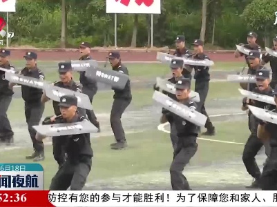 宜春：特警精英 沙场演兵