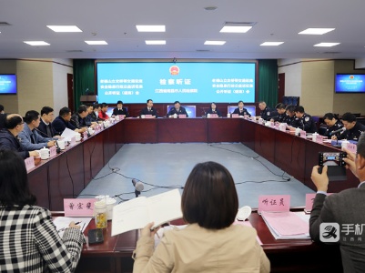 2020年以来南昌检察机关公开听证210件案件