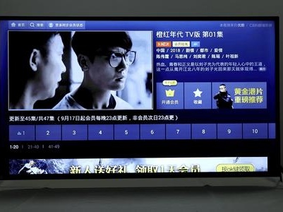 近四成00后选择倍速观看视频，年轻人到底在赶什么？