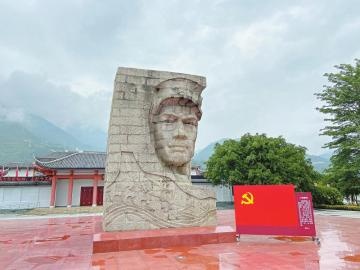 强渡大渡河 谱写中国革命壮丽篇章