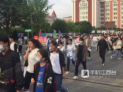 2021江西高考落幕 接下来这些事项要牢记