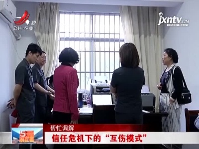 五哥帮忙团20210602