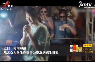 新闻晚高峰20210610