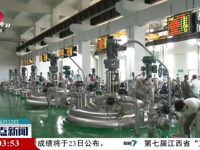 江西五地入选综合投资热力百佳县市