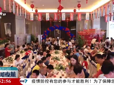 吉安：首届米粉节热闹开席