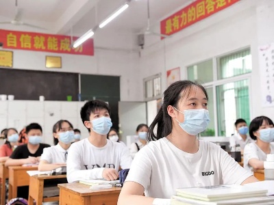 考前45分钟须入场，共设​14872个考场！刚刚，江西高考最新提醒来了！