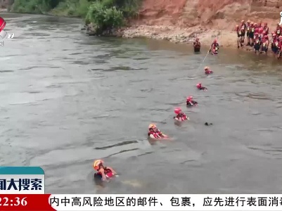 抚州消防救援支队开展水域救援技术培训