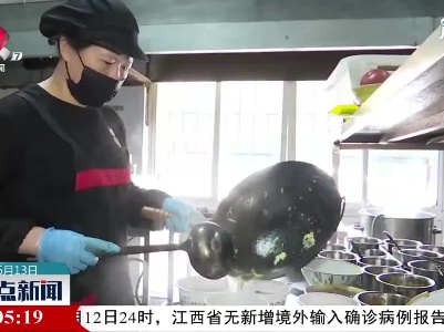 电视大数据折射“江西米粉”很“吸粉”