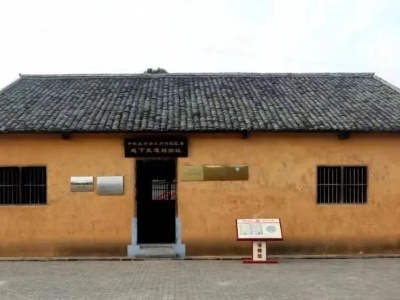 朱虹 龙溪虎：“榨油坊”里的红色誓词