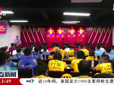 南昌发布快递外卖行业新规