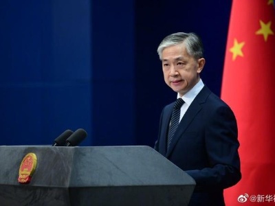 外交部：坚决反对美方不择手段打压和限制中国企业 