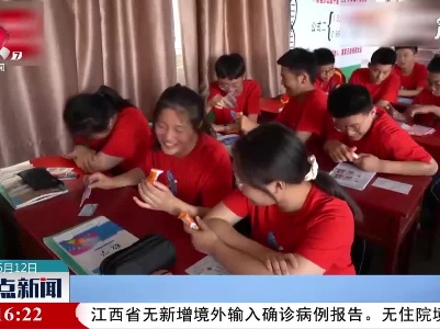 山东枣庄：不一样的高铁票 班主任为中考生送祝福