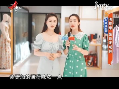 地宝当家20210629