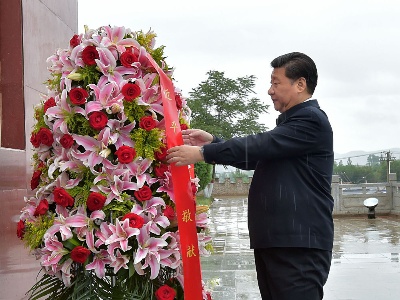 听总书记讲党史故事｜会师将台堡