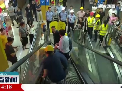 九江：电梯应急救援演练 提高安全乘梯意识