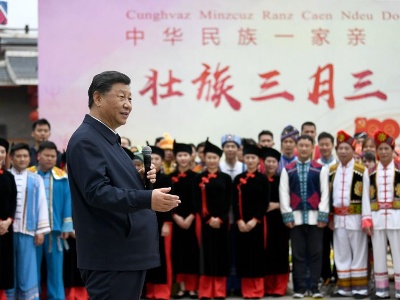 鉴往知来丨习近平总书记的非遗足迹