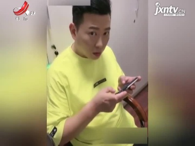 阿志和他的徒弟那些事