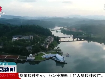 江西发布4月环境状况公报