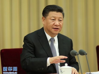 学习进行时丨这门课，习近平特别重视
