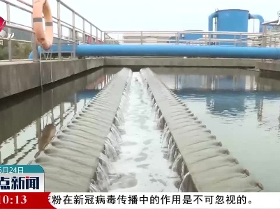江西省大力推进公共机构节水型单位创建工作