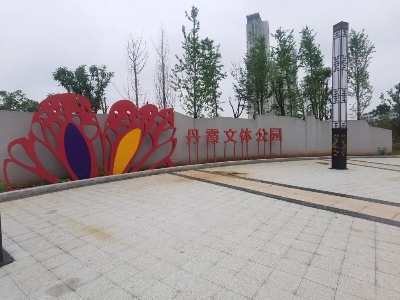 马上开放！南昌又将多一座公园！